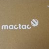 Mactac MM62 Matt Metallic Fossil