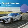 Skyfol Chameleon Purple-Blue sävytyskalvo lasille